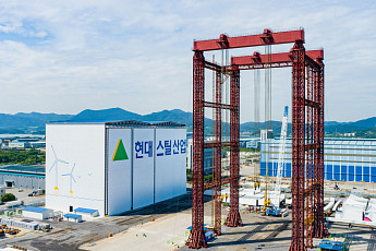 현대스틸산업, 15MW급 초대형 해상풍력 전용기지 구축