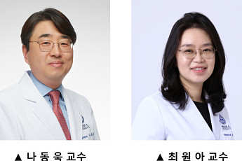 세브란스병원, ‘뇌 신호로 움직여 신체 활동 돕는 로봇’ 개발 착수