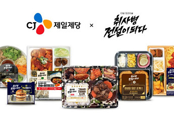 드라마·만화 속 메뉴 현실로...‘콘텐츠 커머스’에 올인하는 식품·유통가