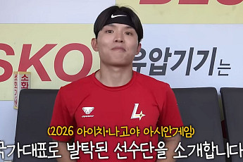 랜더스 3인방, 아시안게임 대표팀 됐는데⋯