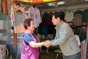 이상일 용인특례시장, 백암5일장 직접 찾았다…