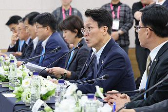김민석 