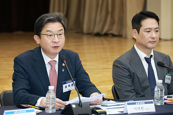 이억원 