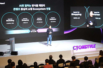 CJ온스타일, ‘클로드 엔터프라이즈’ 전사 도입⋯AI 내재화 속도