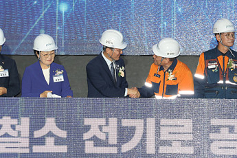 김민석, 광양제철소 전기로 준공 참석⋯
