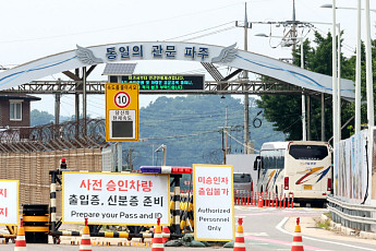 민통선 2km 북상...여의도 150배 '제한보호구역' 해제 추진