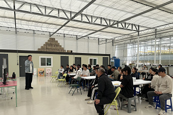김제시 귀농·귀촌 1024가구로 증가…농촌 활력 높인다