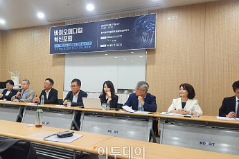 “기술수출만으로는 한계”…K바이오 ‘죽음의 계곡’ 넘을 해법 찾기