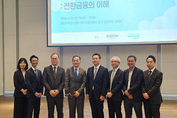 탄소 배출 상위 한국, 고배출 산업 살릴 '전환금융' 안착 시급
