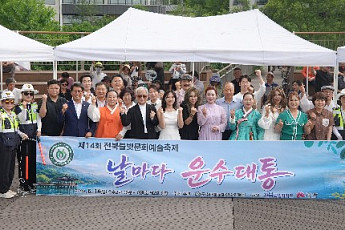 전주 아중호수서 제14회 전북물빛문화예술축제 성황