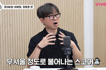 장항준, '왕사남' 1600만 흥행에 부담감⋯