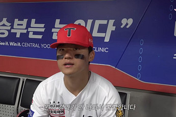김도영 
