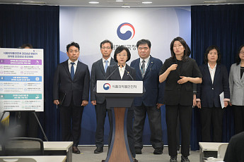 “AI로 365일 감시”…식약처, 프로포폴 등 의료용 마약류 오남용 ‘전면전’
