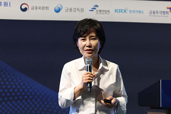 김은경 서금원장 “취약계층 수도권에 몰려⋯지방이전 쉽지 않아”
