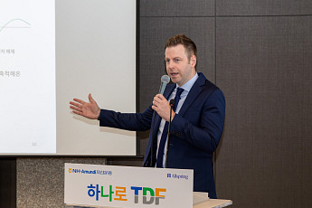 “반도체 너머 한국 증시 기회”…NH아문디운용, 하나로 TDF 운용전략 제시
