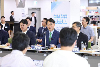 청년 창업자 울리는 ‘세금 실수’…국세청, 가산세 폭탄 막는다