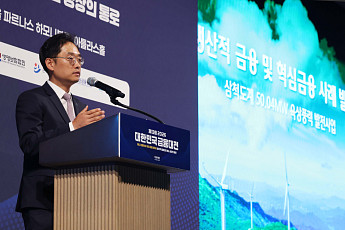 최재영 하나은행 프로젝트금융부장 “과감한 투자로 풍력발전 성장 지원” [2026 금융대전]