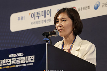 김수진 우리금융경영연구소 센터장 