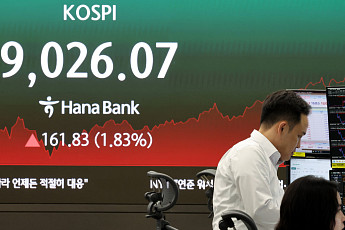 코스피, 올해 두 배 급등해 9000선 돌파…삼전·SK하닉 외 시총 상위 대격변 [꿈의 9000피 시대]