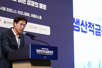 박찬규 농협금융 기획조정부장 “농업 넘어 AI·반도체까지 지원” [2026 금융대전]