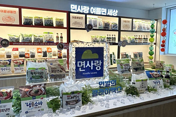 “냉동면에 대한 편견을 버리세요”⋯면사랑, B2C 시장 공략 본격화[현장]