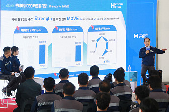이보룡 현대제철 사장 