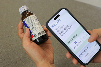 동아제약, 정보 취약계층 접근성 강화…의약외품 모바일 간편검색서비스 도입