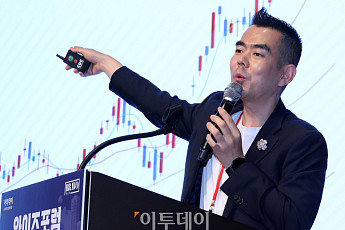 이상우 인베이드투자자문 대표 