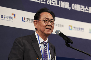 '2026 대한민국 금융대전' 폐회사 하는 이종재 대표이사 부회장 [포토]