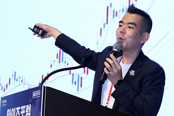 이상우 인베이드투자자문 대표 “주가 급등이 부동산 양극화 키워…분당·대형 주택 주목” [와이즈 포럼]
