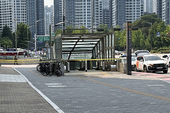 한성백제역 인근 도시가스 유출⋯인명 피해는 없어