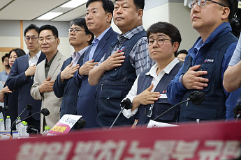 최저임금 단일 적용에 사용자위원 반발…“소상공인 보호 제안 외면”