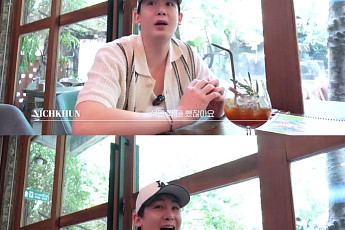 2PM 닉쿤, '후덕' 논란에 쿨한 모습⋯