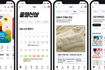 CJ올리브영, 신생 브랜드 특화 큐레이션 공간 ‘올영신상’ 신설