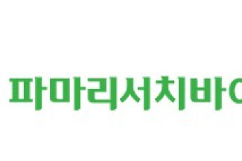 파마리서치바이오, 화학 가교제 없앤 차세대 HA필러 특허 확보
