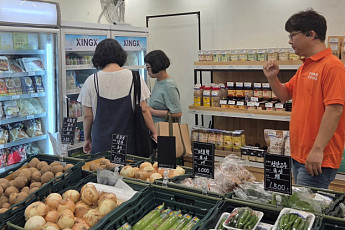 서울교통공사, 지역 특산물 직거래 장터 '서울Pick' 열었다