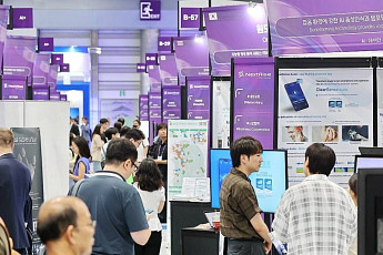 산은·무협, 글로벌 스타트업 교류의 장 ‘넥스트라이즈’ 성료