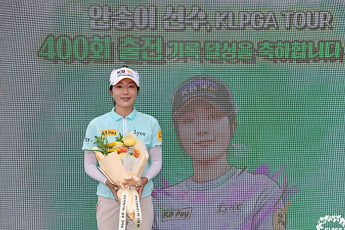 KLPGA 최초 400경기 뛴 안송이⋯“이젠 500경기가 목표”