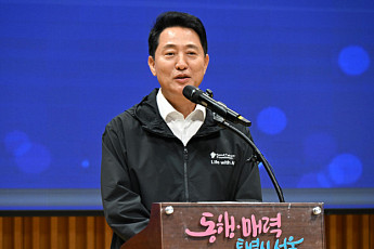 오세훈, 정부 '보유세·양도세 강화' 기조 비판⋯“재건축·재개발 정상화 해야”