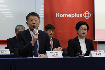 금감원, MBK '직무정지' 중징계⋯사모펀드 GP 첫 제재[존폐기로 홈플러스]