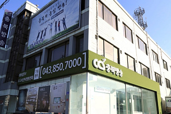 KX, CCS충북방송 인수 사실상 마무리…경영 정상화 속도