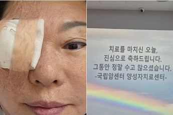 양희은, 각막이식에 이어 방사선치료도 마무리⋯