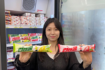 CU, 러닝족 겨냥 기능성 아이스크림 ‘런앤쿨’ 선봬