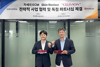 바이오비쥬, 올소테크와 ‘셀리비온’ 독점 파트너십 체결…ECM 스킨부스터 시장 공략 본격화