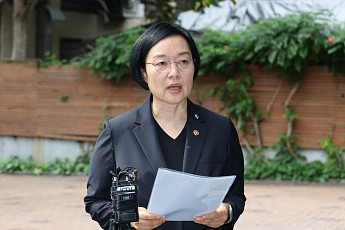 한성숙, 삼청동 빼고 주택 모두 처분…매매차익 일부 기부