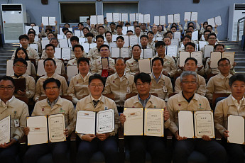 대보그룹, 창립 46주년 기념식⋯최등규 회장 “지속 성장으로 위기 돌파”