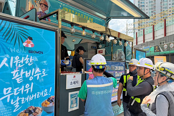 워터터널부터 얼음 목도리까지…건설사, 폭염 총력전 [건설사들의 여름나기②]