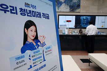 청년미래적금 첫날 1.6만명 몰렸다…李 
