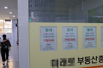 임대사업자도 겨누는 세제 개편…'6.8만 가구 공급' 역효과 우려