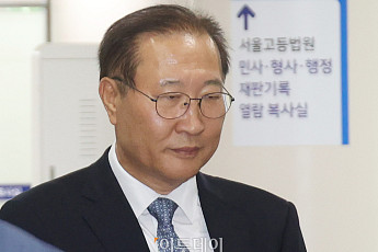 ‘내란 가담’ 박성재 1심 25년→2심 9년…직권남용 전부 무죄 [종합]